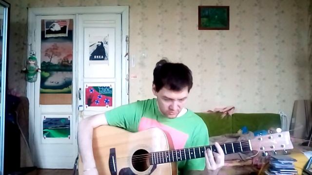 Качели (гитара) смотреть онлайн