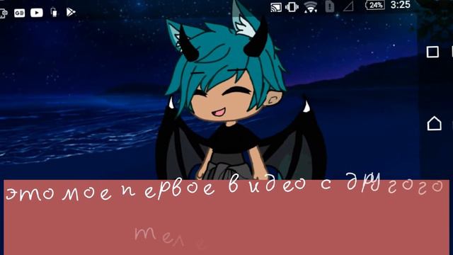 yyyyxx мЕджИк (С.О) смотреть онлайн