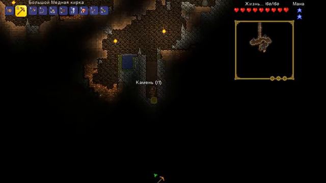 стрим по Terraria эксперт мод #3 смотреть онлайн