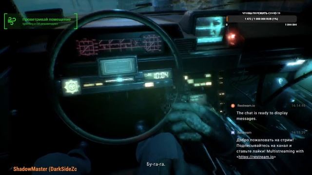 Стрим с разными играми! смотреть онлайн