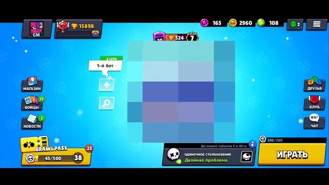 64 bits 32 bits 16 bits 8 bits 4 bits 2 bits 1 bit - 8 Bit смотреть онлайн
