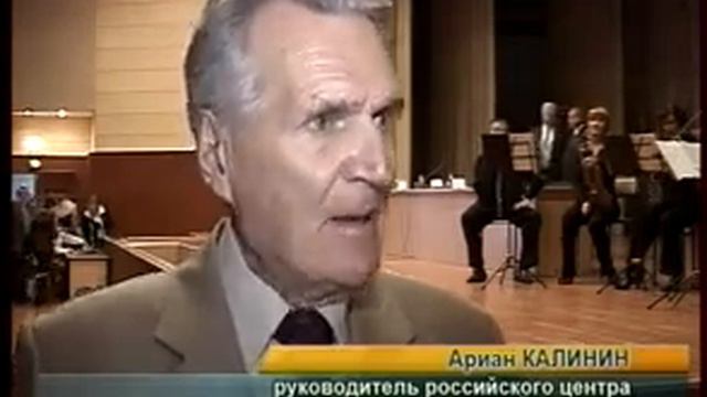 endokrinologi смотреть онлайн