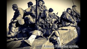 Армейская песня под гитару "Сержант"