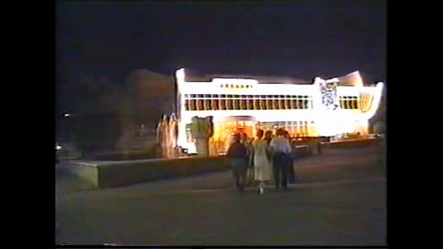 Павлодар .Архивное видео. Боулинг в КРЦ Баянаул. смотреть онлайн
