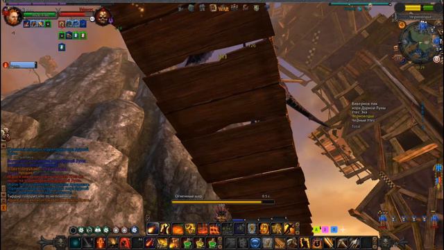 Видео огненный маг Брань часть 9.wmv смотреть онлайн