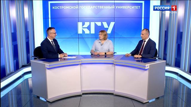 Более тысячи молодых людей и девушек стали студентами КГУ (Кострома). смотреть онлайн