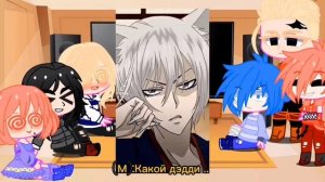 Реакция Токийских мстителей на Такемичи это Томоэ(Очень приятно, Бог!)