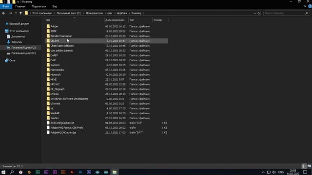 Photoshop не реагирует на силу нажатия пера. 4 Варианта решение проблемы смотреть онлайн