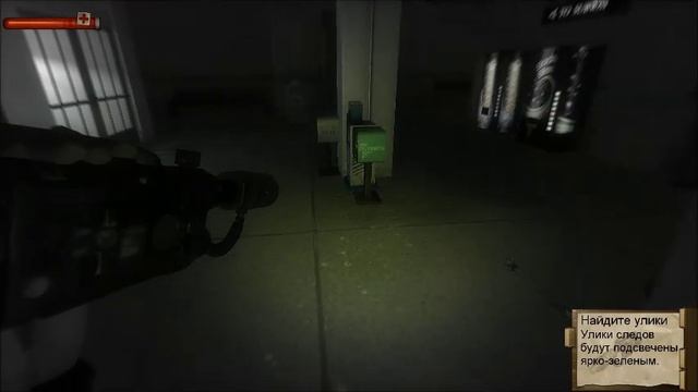 Condemned - Criminal Origins 3 часть.mp4