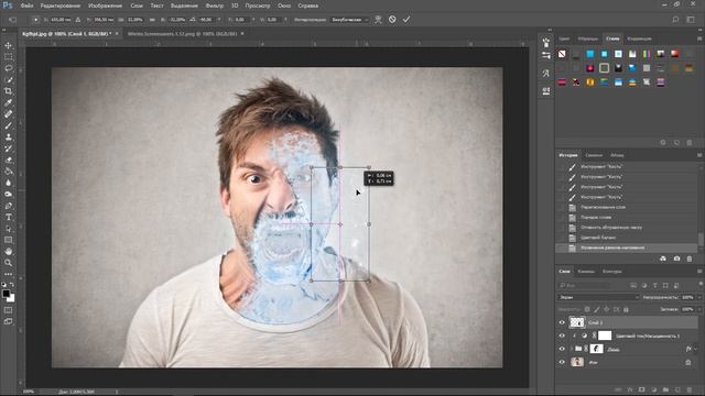 Эффект льда в Фотошоп. Обледенение. Уроки Photoshop смотреть онлайн