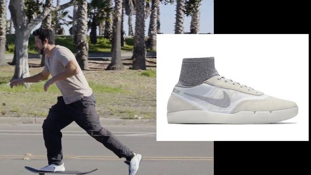 New Nike SB Vertebrae First Session Skate Test смотреть онлайн