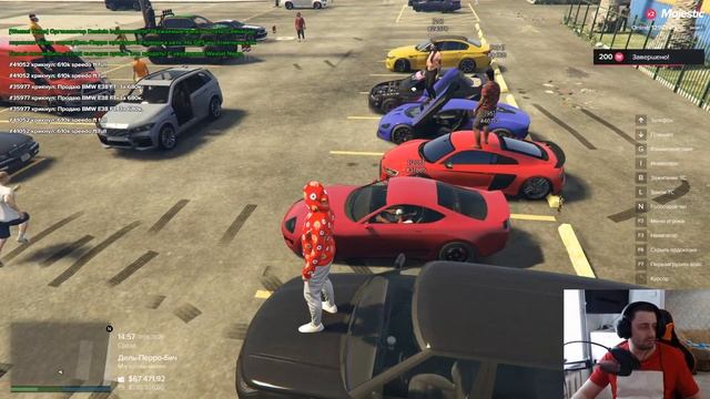 GTA 5 RP MAJESTIC 1 барыжим по тихой смотреть онлайн