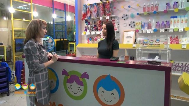 Ходим в детскую парикмахерскую "Красафчики" с удовольствием! В конце видео подарок! смотреть онлайн