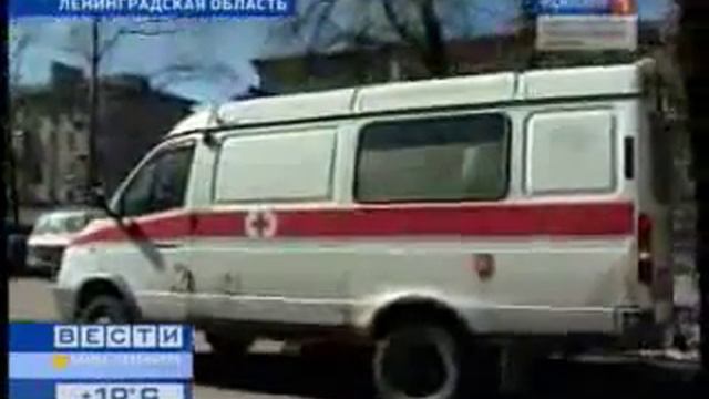 ГЛОНАСС в медицине смотреть онлайн