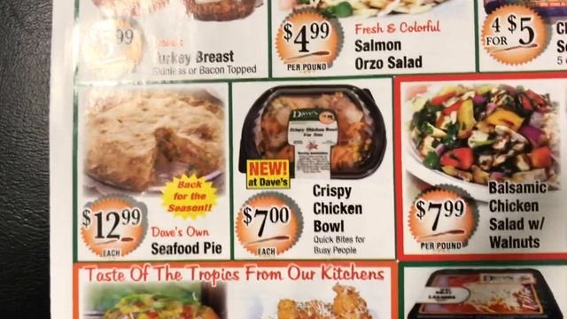 Продукты в супермаркете в США смотреть онлайн