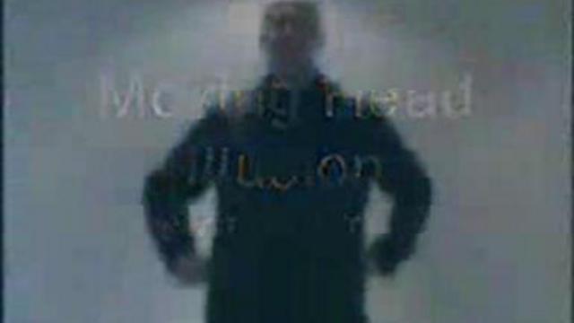 Небольшая иллюзия