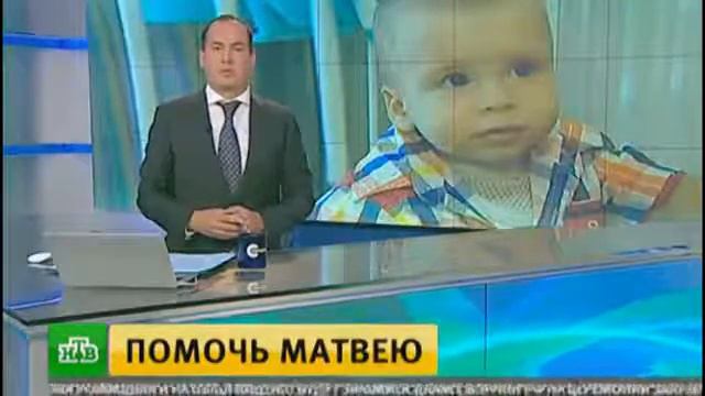 История Победителей Рио. Курьёзы Олимпиады смотреть онлайн