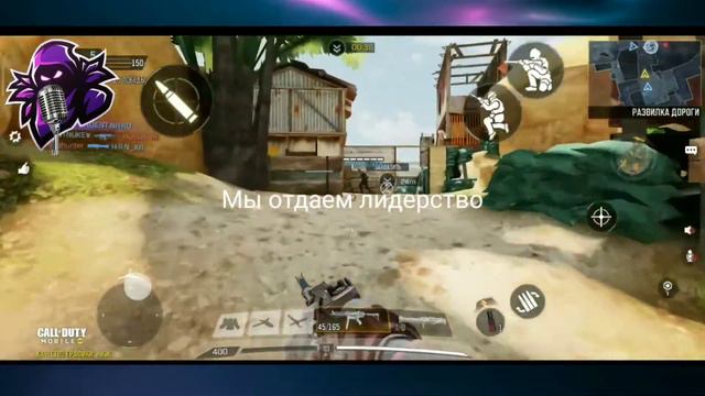 Озвучил фразы персонажей из Call of duty 🎤 смотреть онлайн