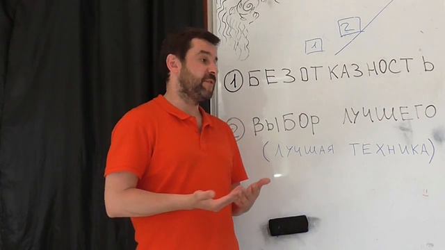 Почему не получается получить то, что хочешь? Причина неудач. смотреть онлайн