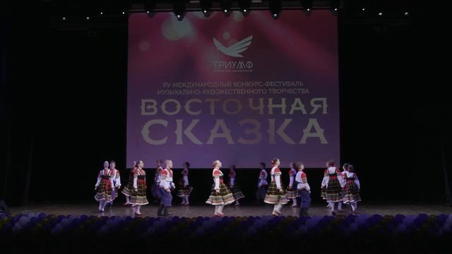 Тимоня. Казань 2018 г. Восточная сказка смотреть онлайн