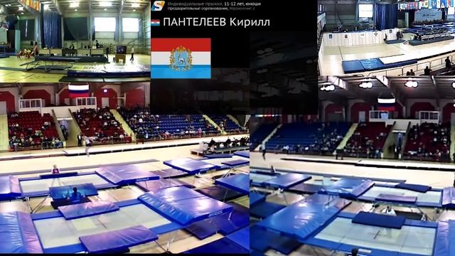 День 2. Ч1. Первенство России 2016, Старый Оскол смотреть онлайн