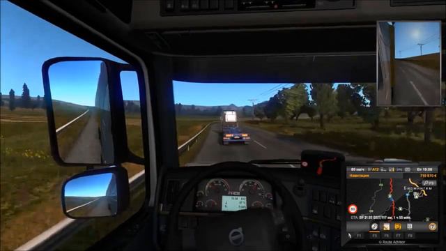 Почему Urals дороже Brent | Ватоадмин смотреть онлайн