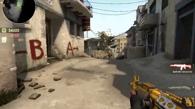 CS GO на сложных ботах смотреть онлайн