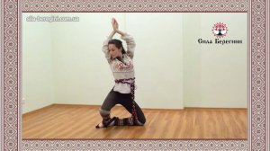 Женская славянская гимнастика СИЛА БЕРЕГИНИ. 5 круг ЯВИ. Ксения Силаева