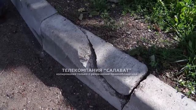 ремонт дорог смотреть онлайн