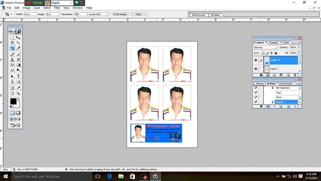 Best Photoshop 7.0 Action tutorial bangla || Photo Action || Best Photoshop Action of 2021 || Actio смотреть онлайн