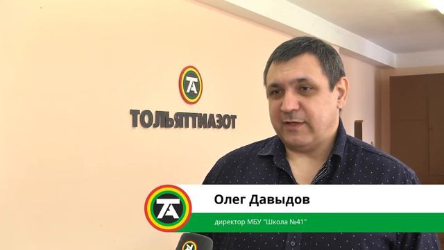 СамГТУ в инженерно-технических классах смотреть онлайн