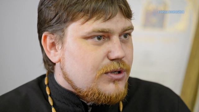Сибирская мудрость (Отец Лев) - что такое героизм смотреть онлайн