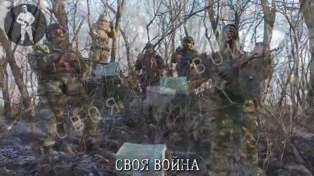 НОВОГОДНИЕ ПОДАРКИ ДЛЯ НАШИХ РАЗВЕДЧИКОВ. смотреть онлайн