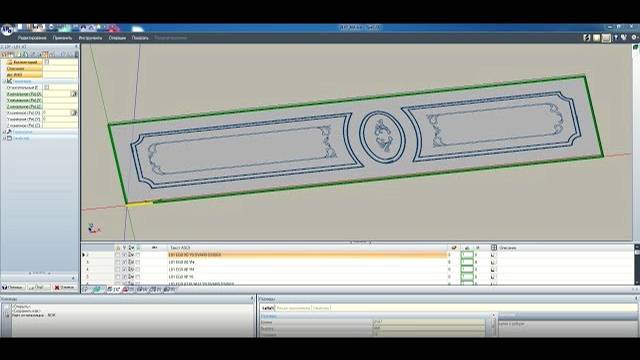 Программное обеспечение TPA - анонс уроков для обрабатывающих центров KDT смотреть онлайн