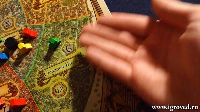 Плоский мир Анк-Морпорк. Обзор настольной игры от Игроведа.mp4 смотреть онлайн