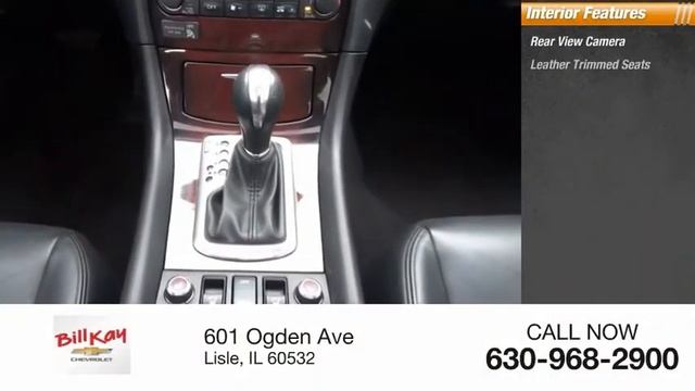 Used P25059 JN1BJ0RR4GM262567 2016 INFINITI QX50 Base P25059 смотреть онлайн