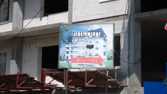 Купить квартиру Соляная 70 смотреть онлайн