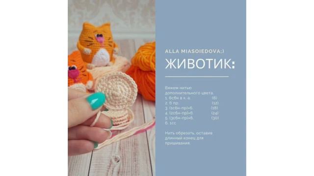 котоки смотреть онлайн