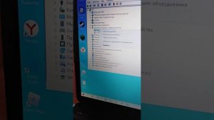 Как исправить ошибку с красным крестиком на звуке? 100% решение сдесь!!!