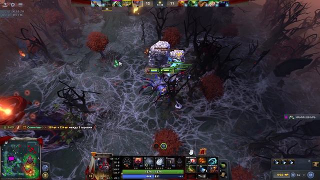 БРУДА ЧЕРЕЗ ПОГИБЕЛЬ | ПОСЛЕ ЭТОЙ ИГРЫ ОНИ БУДУТ БАНИТЬ ЕЕ ВСЕГДА 👿👿👿 смотреть онлайн