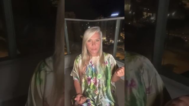 МУЖ АБЬЮЗЕР?