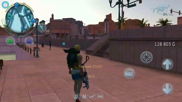 КАК СОБРАТЬ ВСЕ КОЛЛЕКЦИОННЫЕ ПРЕДМЕТЫ В GANGSTAR VEGAS №3 смотреть онлайн