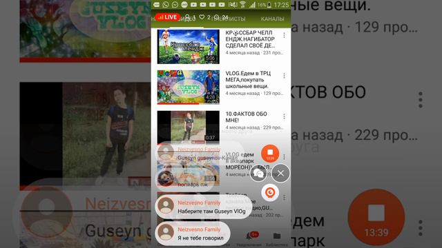 ПРЕД НОВОГОДНИЙ СТРИМ #4 Новогодняя скидка -1 р! смотреть онлайн