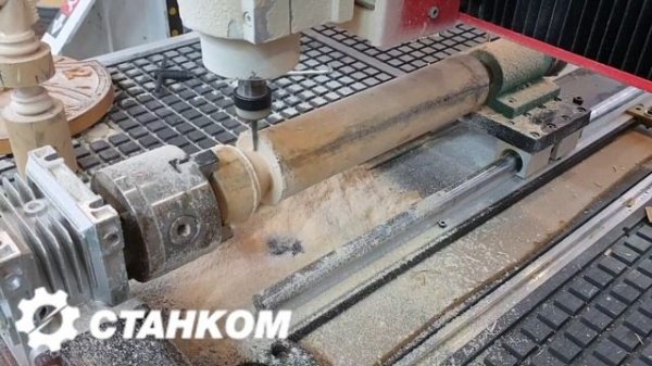 Изготовление шахмат из массива дерева на фрезерном станке ЧПУ