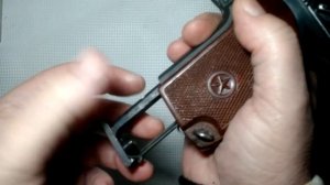 МР-654, пятка магазина