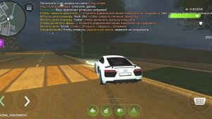 ТОЧНАЯ КОПИЯ БЛЕК РАШИ С БОНУСОМ!!! | АДМИНКИ