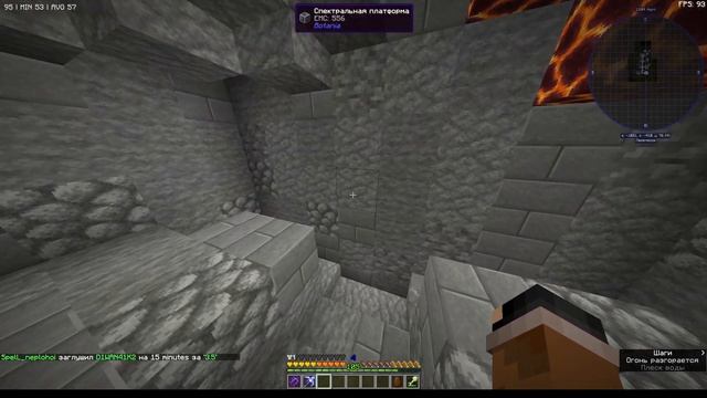 Крафтим стол трансмутации // StreamCraft смотреть онлайн