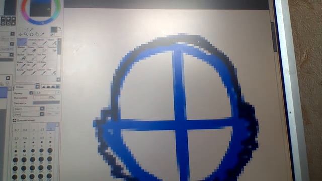 МК по рисованию фурри в САИ или же Paint Tool Sai смотреть онлайн