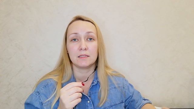 Мастерство и Личный Рост