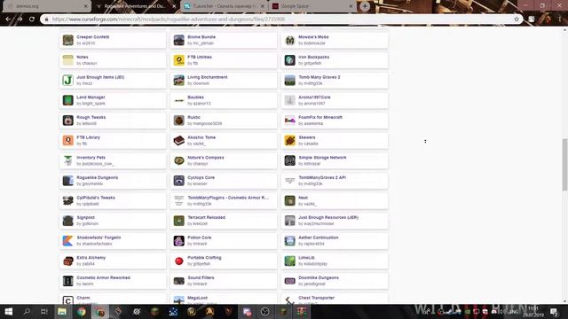 Установка Roguelike Adventures And Dungeons